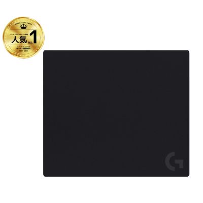 4. G640 Großes Stoff-Gaming-Mauspad