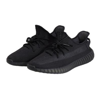 4. Adidas Yeezy Boost 350 V2 Onyx Herren-Sneaker (2022/2023) - HQ4540