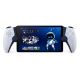 30. Tragbare SONY PlayStation Portal-Konsole