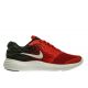 Nike LUNARSTELOS GS W 844969 600 Schuhe