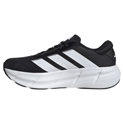 2. Adidas QUESTAR 4 KI7992 Schuhe