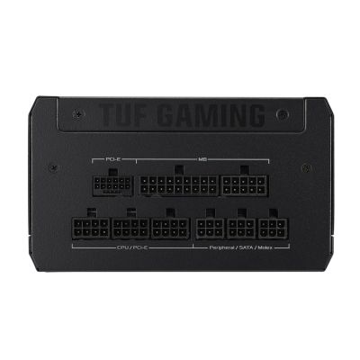 3. ASUS TUF GAMING 750W GOLD Netzteil
