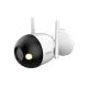 15. DAHUA F4C-PV Drahtlose WLAN-IP-Bullet-Kamera