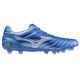 2. Mizuno Monarcida Neo III Pro P1GA242227 Schuhe