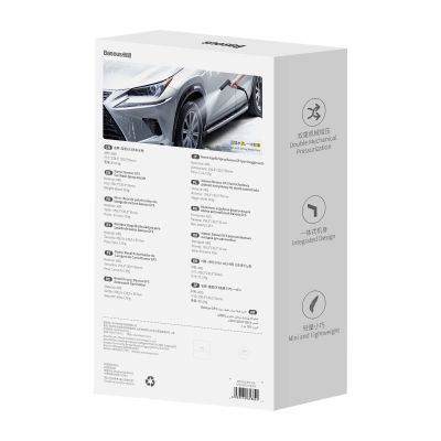 6. Baseus GF3 Pistolen-/Autowaschanlage dunkelgrau (CPGF020013)