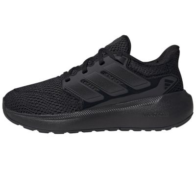 Adidas Ultimashow 2.0 Jr JH6100 Schuhe