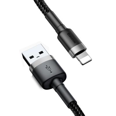 2. Baseus Cafule USB-A / Lightning 2A QC 3.0 Kabel 3 m - Schwarz und Grau