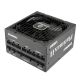3. Enermax EPS1200P-NPX Netzteilmodul 1200 W 24-Pin ATX Schwarz