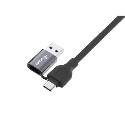 2. Equip 133104 Netzwerkkabel Schwarz 5 m