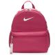 Nike Brasilia JDI Rucksack DR6091-634