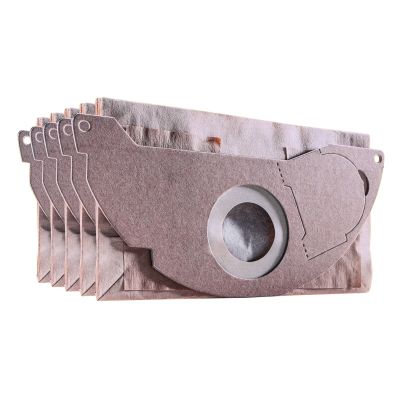 4. Kärcher Filterbeutel (Papier; KÄRCHER 6.904-322.0; 5 Stück)