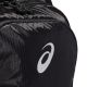11. Asics Leichter Laufrucksack 2.0 3013A575-001