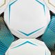 3. Select Numero 10 V26 FIFA Basic Ball 110054 Weiß Größe 5