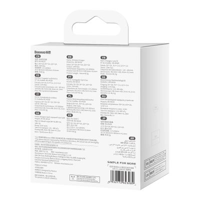 6. Baseus Simple Mini3 magnetisches Ladegerät MagSafe Qi 15W lila