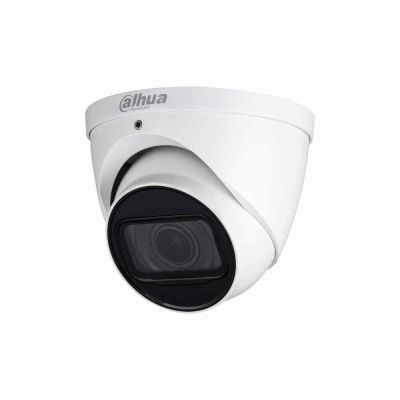 2. Dahua Technology HAC-HDW1231T-ZA-2712 HDCVI 2 MP Full HD Sicherheitskamera