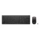 Lenovo TAS+Maus kabellos – Essential Combo Tastatur + Maus G2