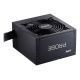 22. XPG PROBE 600W 80+ Bronze Netzteil