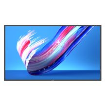 Philips 50BDL3650Q Display – 50 Zoll Diagonale (49,5 Zoll sichtbar) – Q-Line LED-hintergrundbeleuchtetes LCD-Display – Digital Signage – 4K UHD (2160p) 3840 x 2160