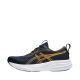 5. Asics Gel Pulse 17 1011C153 400 Herren-Laufschuhe