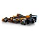 16. LEGO Speed Champions 77251 F1® McLaren Team MCL38 V29