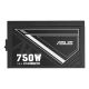 9. ASUS ATS Gold 750W Netzteil