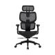 Onex Ventra Premium Mesh | Gaming-Bürostuhl | Schwarz