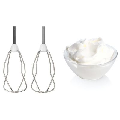 14. Bosch MQWPL2000 Handmixer (Weiß; 375 W)