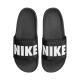 3. Nike Offcourt Slides Schwarz BQ4639 012