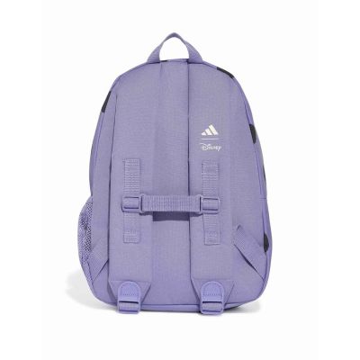 2. adidas LK DY MI BPK KQ9847 Rucksack