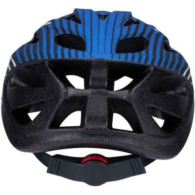4. DUNLOP RS BLAUER VERSTELLBARER RADHELM