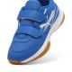 5. Puma Varion II V Jr 108106-03 Schuhe