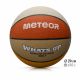 7. Basketball Meteor Was ist los 7 16801 Größe 7