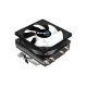 4. CPU-Kühler Aerocool PGS Air Frost 4 FRGB 3p