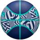 2. Wilson NBA DRV Plus Dazzle Camo Ball Basketball WZ3016102XB