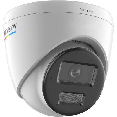 Hikvision DS-2CD1347G3-LIU IP-Kamera (2,8 mm)