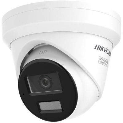 2. Hikvision Pro Series mit AcuSense DS-2CD2343G2-LIZ2UY (2,8/4 mm) Industrielle Schwenk- und Neigekamera IP-Sicherheitskamera für den Außenbereich 2688 x 1520 px Decke/Wand