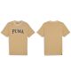 3. Puma Squad T-shirt M 678967 83