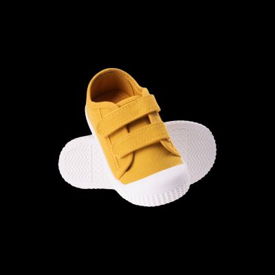 4. TUNDI KDB Kinder-Sneaker