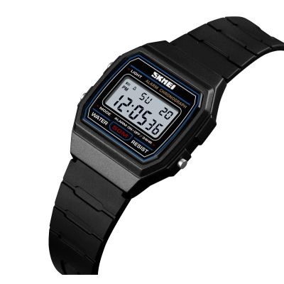 7. Skmei 1460BK Damenuhr + Box