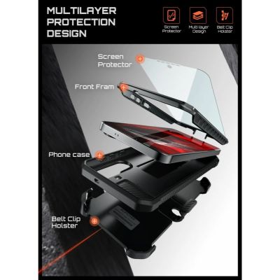 7. Supcase Unicorn Beetle Pro Hülle für Samsung Galaxy S26 FE - Schwarz