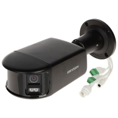 2. 8-Megapixel-IP-Röhrenkamera Hikvision DS-2CD2T87G2P-LSU/SL(4mm)(C)(SCHWARZ).