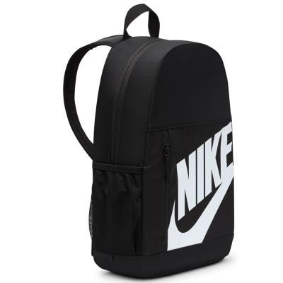 2. Nike Elemental Shoeboxl Rucksack HJ4186-010
