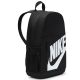 2. Nike Elemental Shoeboxl Rucksack HJ4186-010