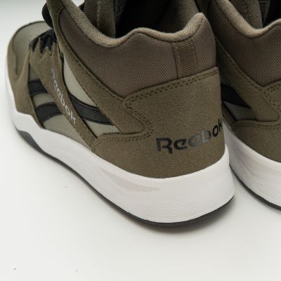 6. Reebok Royal BB4500 HI2 M Schuhe 100214050