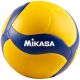 4. Mikasa V360W-SL Volleyball