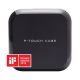 Brother PTP710BT Etikettendrucker, Thermotransfer, 180 x 360 dpi, 20 mm/s, kabelgebunden und kabellos, TZe Bluetooth