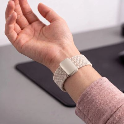 5. Tech-Protect NylonMag Armband für Samsung Galaxy Watch 40/44/46 mm – Beige