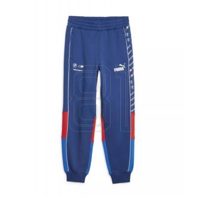 4. Puma BMW MMS SDS Hose M 621867 04