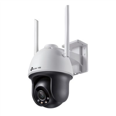 2. TP-LINK VIGI C540-W Kamera (4 mm)