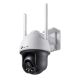 2. TP-LINK VIGI C540-W Kamera (4 mm)